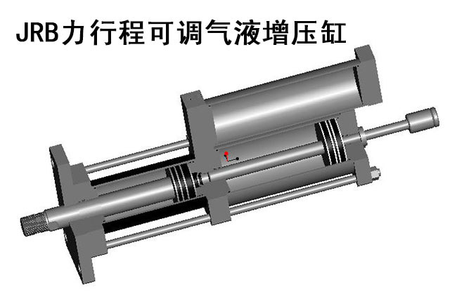 JRB力行程可調午夜久久福利小视频缸內部結構圖