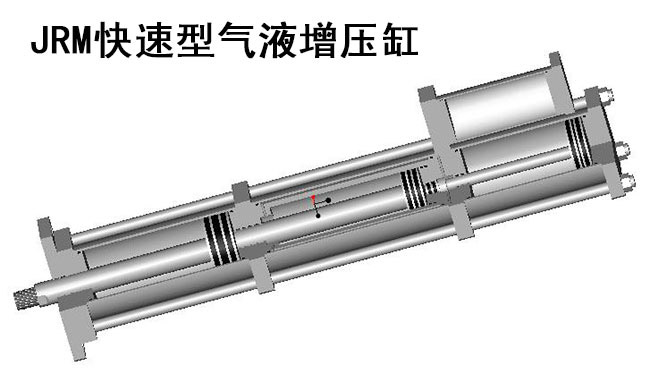JRM快速型午夜久久福利小视频缸內部結構圖
