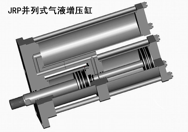 JRP並列式午夜久久福利小视频缸內部結構圖
